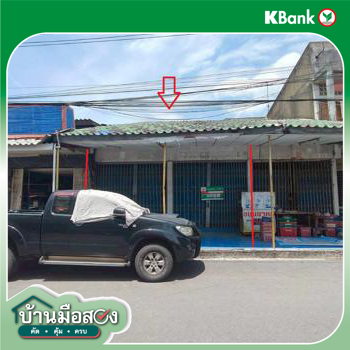 picture SHOP HOUSE 36.7 Sq.w. Phon Khon Kaen for 3.6M - 25/27