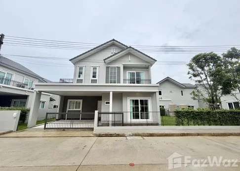 Four Bedroom Property At Anasiri With Large Lawn 6865350