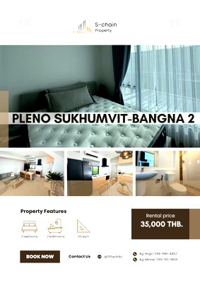 เช่าทาวน์โฮม สมุทรปราการ : 🌿🏡 บ้านใหม่แต่งสวย มีสวนหลังบ้าน รับแสงธรรมชาติ! 3 ห้องนอน ใกล้ Mega Bangna ✨ Pleno Sukhumvit–Bangna 2 ✨NO-123