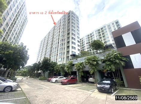 picture CONDO 26.2 Sq.m. Muang Udon Thani Udon Thani for 1.5M - 16/19