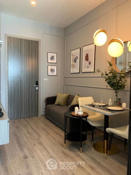 33rd-Floor 1-BR Condo At Knightsbridge Prime Onnut Near BTS On Nut (ID 1160558)