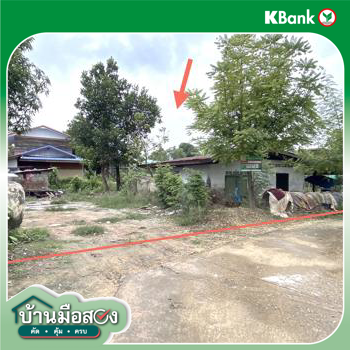 picture HOME 111 Sq.w. Non Sa-at Udon Thani for 477,000 - 19/21