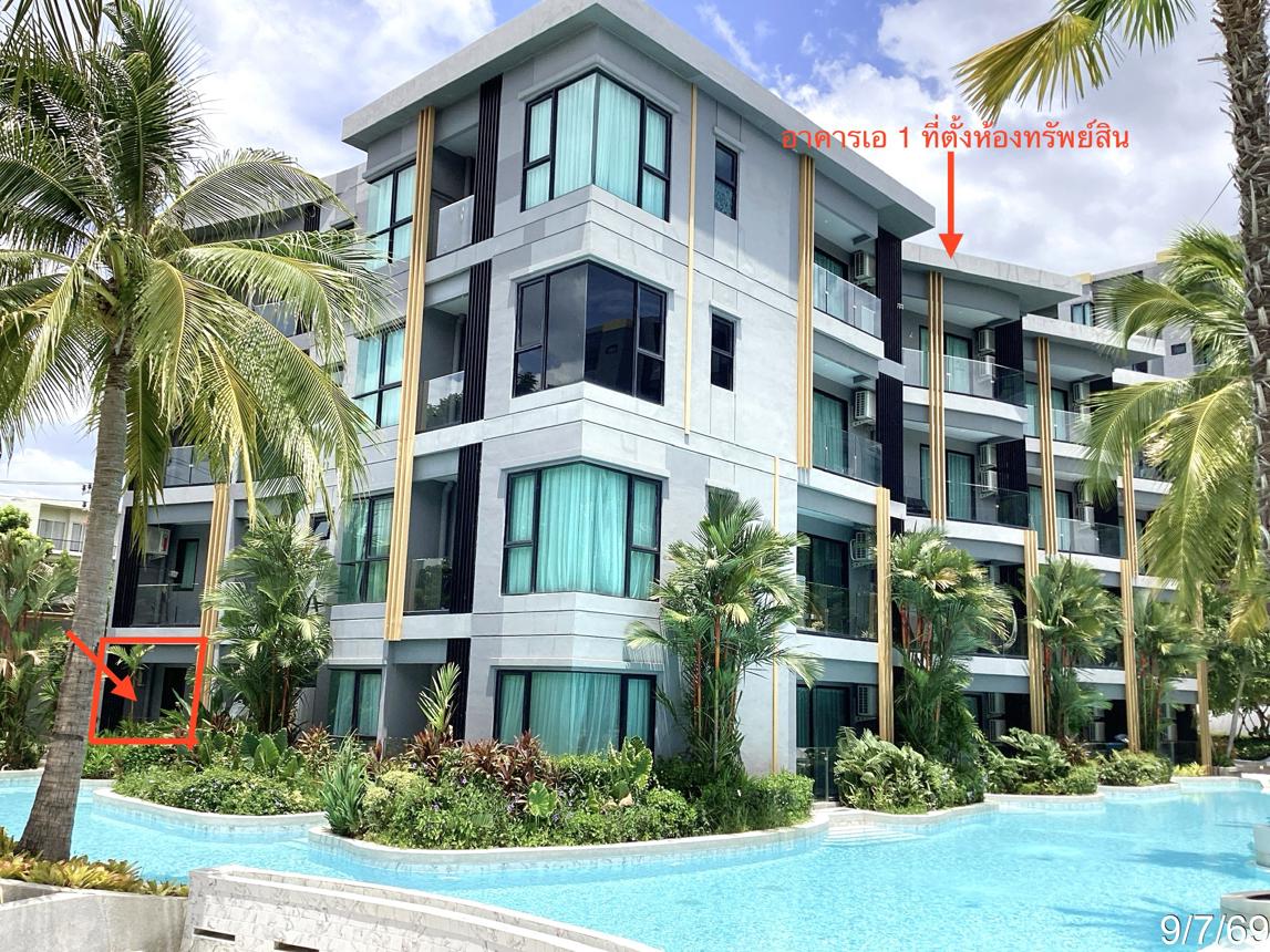 picture CONDO 32.19 Sq.m. Hua Hin Prachaubkirikhan for 4M - 8/17