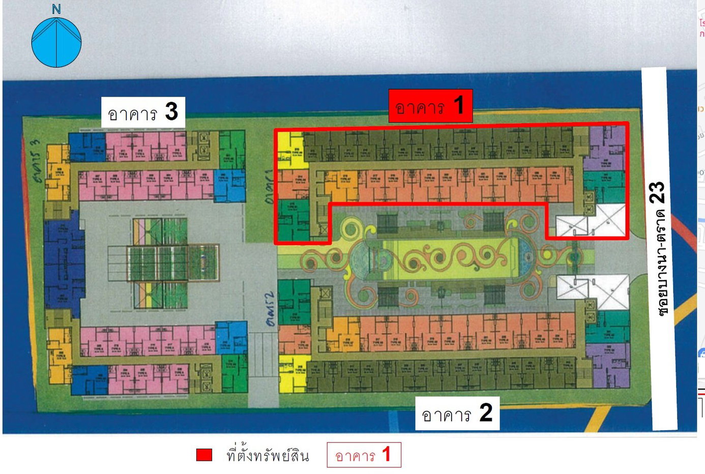 picture CONDO 27.93 Sq.m. Bang Na Bangkok for 1.9M - 16/17