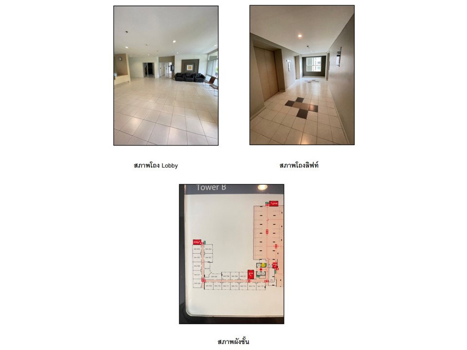 picture CONDO 22.84 Sq.m. Muang Nonthaburi Nonthaburi for 1.2M - 4/5