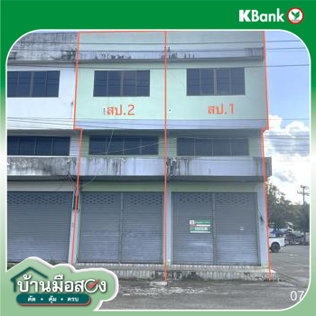 picture SHOP HOUSE 36 Sq.w. Muang Chiang Rai Chiang Rai for 5M - 35/37