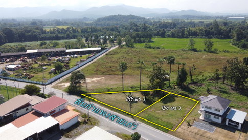 ขายที่ดิน 154 และ 189 ตร.ว. (ติดถนนสันกำแพงสายเก่า ก่อนถึงหน้าวัดร้องวัวแดง)