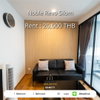 listing thumbnail image 0