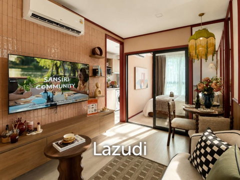 1 ห้องนอน 1 ห้องน้ำ 26 ตรม. ดีคอนโด วีเต้