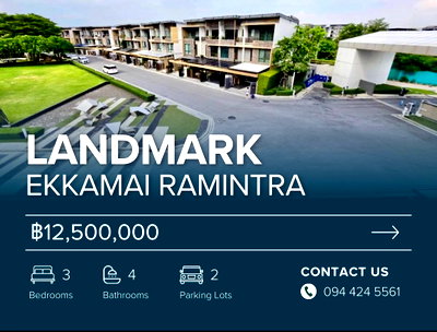 ทาวน์โฮม เขตลาดพร้าว : ขาย ทาวน์โฮมหรู เลียบด่วนรามอินทรา Landmark Ekkkamai Ramintra 3 นอน 2 จอด มี skyhall penthouse โปร่งโล่งทะลุ 3 ชั้น เหมาะ ทำ home office
