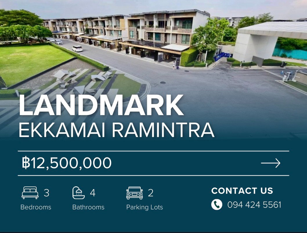 รูป ขาย ทาวน์โฮมหรู เลียบด่วนรามอินทรา Landmark Ekkkamai Ramintra 3 นอน 2 จอด มี skyhall penthouse โปร่งโล่งทะลุ 3 ชั้น เหมาะ ทำ home office - รูปที่ 1/21