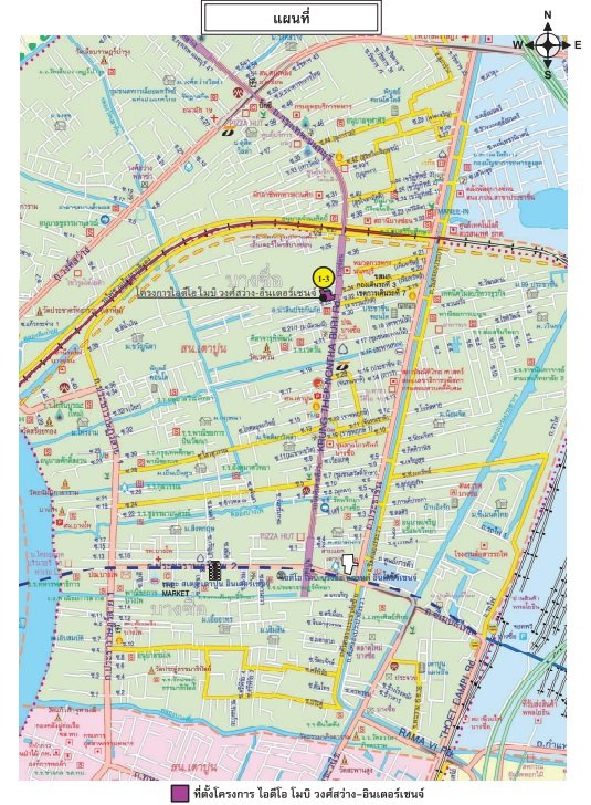 picture CONDO 24.62 Sq.m. Bang Sue Bangkok for 2.2M - 6/6