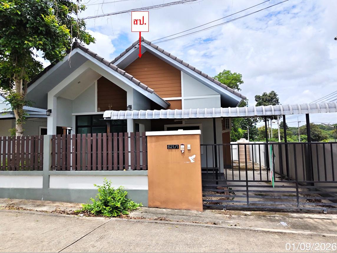 รูป บ้านเดี่ยว 40 ตร.วา เดอะ คลัสเตอร์ ปลวกแดง ระยอง 1.9M - รูปที่ 12/25