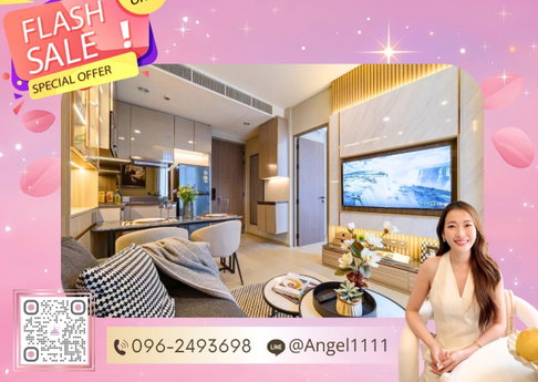 ✨🦄 Ready to move🦄✨ The Extro Phayathai แถมฟรี!!! แม่บ้านทำความสะอาดเดือนละ 1 ครั้ง ตลอดสัญญา โทร 096-2493698 (ETP0305)