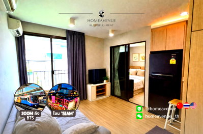 Condos for rent : Highlight✨ 1Bed 🚇 Near BTS Ratchathewi 🌏 TM30 Service 📲 Line: @homeavenue ⭐HA-3813