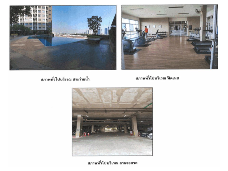 picture CONDO 22.84 Sq.m. Muang Nonthaburi Nonthaburi for 1.1M - 7/7
