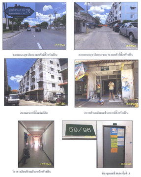 คอนโดมิเนียม/อาคารชุด 23.91 ตร.ม. โครงการวัชระคอนโดวิลล์ เขตสายไหม กรุงเทพมหานคร 121,000