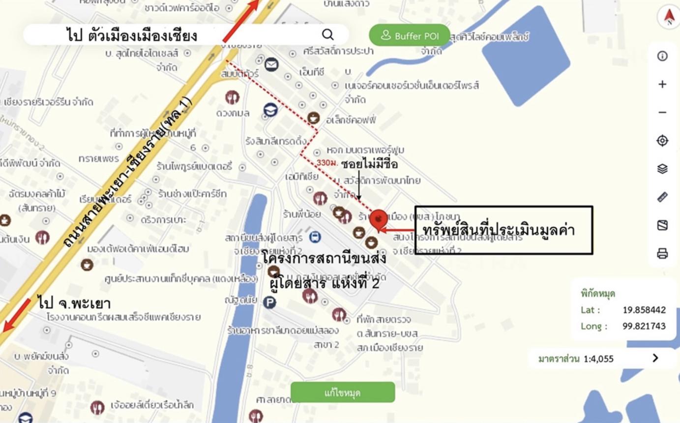 picture SHOP HOUSE 36 Sq.w. Muang Chiang Rai Chiang Rai for 5M - 36/37