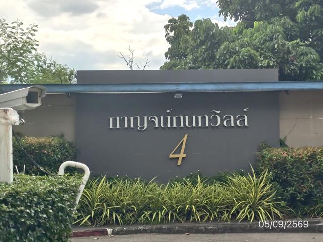 รูป บ้านเดี่ยว 91 ตร.วา กาญจน์กนกวิลล์ 4 สันกำแพง เชียงใหม่ 3.7M - รูปที่ 24/51