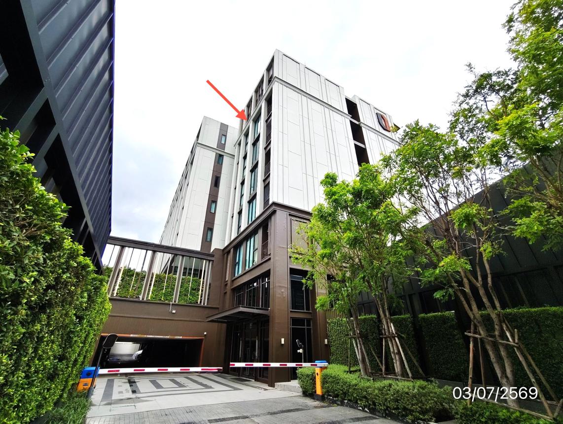 picture CONDO 27.93 Sq.m. Chatuchak Bangkok for 3.2M - 20/25