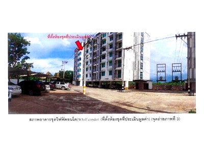 CONDO 29.58 Sq.m. Muang Chiang Rai Chiang Rai for 1.1M