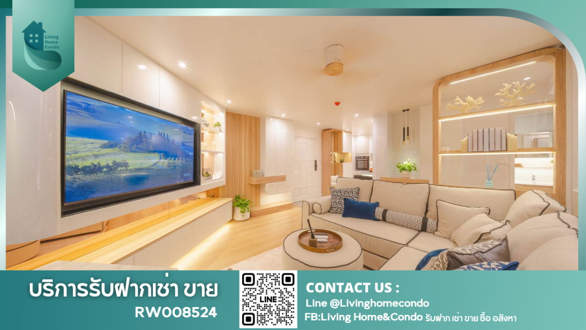 รูป For rent Fortune condo town 2 ห้องนอน บิ้วอิน ตกแต่งสวยหรู เฟอร์ครบ พร้อมเข้าอยู่ ใกล้ BTS ช่องนนทรี-RW008524   - รูปที่ 1/29