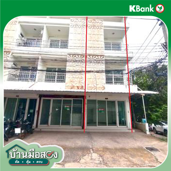รูป อาคารพาณิชย์ 28 ตร.วา เมืองขอนแก่น ขอนแก่น 6M - รูปที่ 39/41