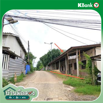 picture HOME 50 Sq.w. Muang Sa Kaeo Srakaeo for 1.2M - 31/33