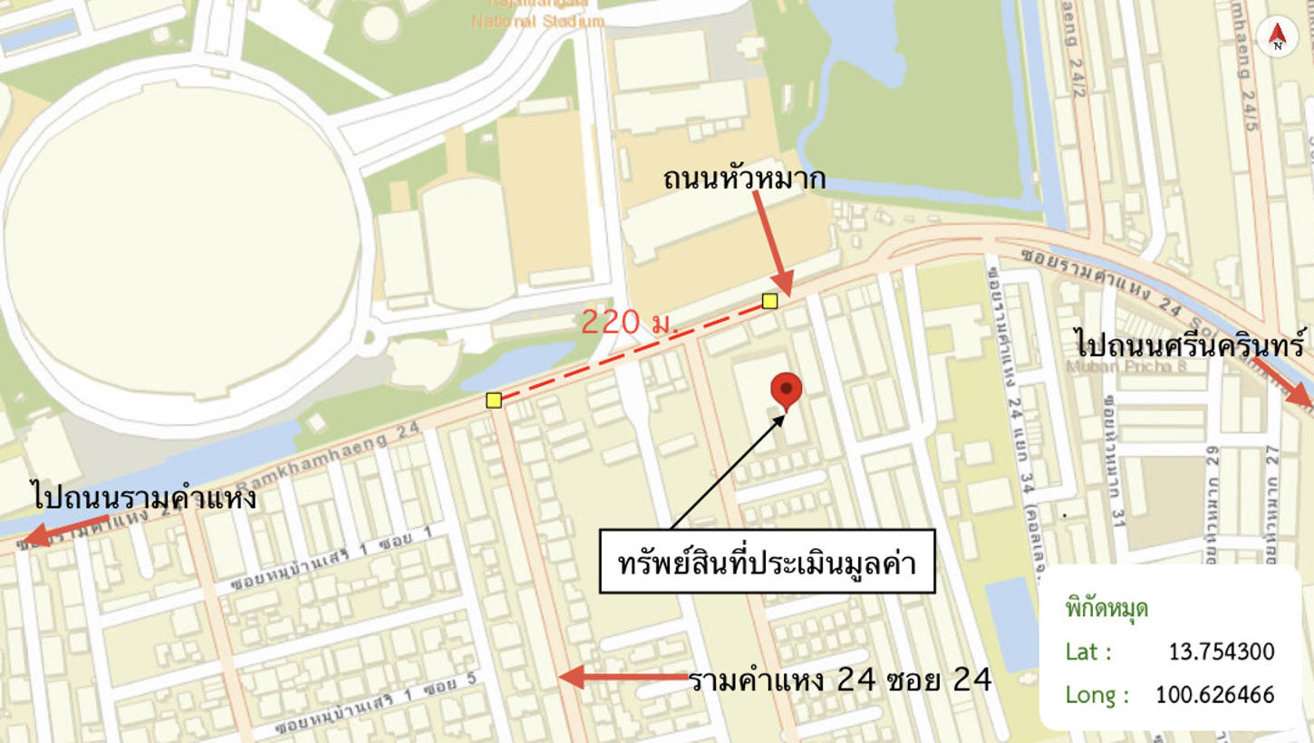 picture OFFICE 597.6 Sq.w. Bang Kapi Bangkok for 20.6M - 41/41