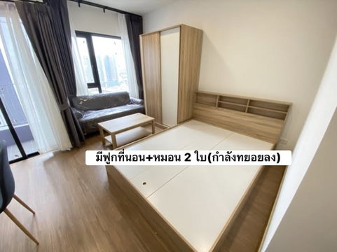 Brand-new condo, The Livin Phetkasem