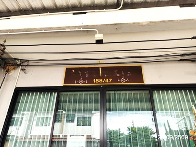 รูป อาคารพาณิชย์ 22 ตร.วา อรสิริน บิสซิเนส เซ็นเตอร์ 2 เชียงของ สารภี เชียงใหม่ 4.1M - รูปที่ 6/15