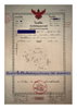 listing thumbnail image 18