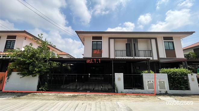 picture HOME 35.7 Sq.w. Khlong Luang Pathumthani for 2.8M - 1/17