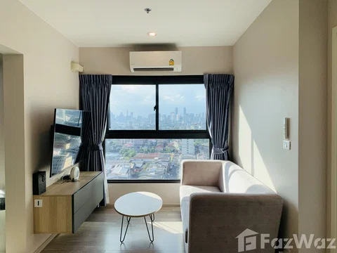 2 Bedroom Condo for sale at The Privacy Rama 9  1171784