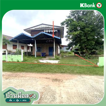 picture HOME 92.4 Sq.w. Na Chuak Maha Sarakham for 1.1M - 13/15