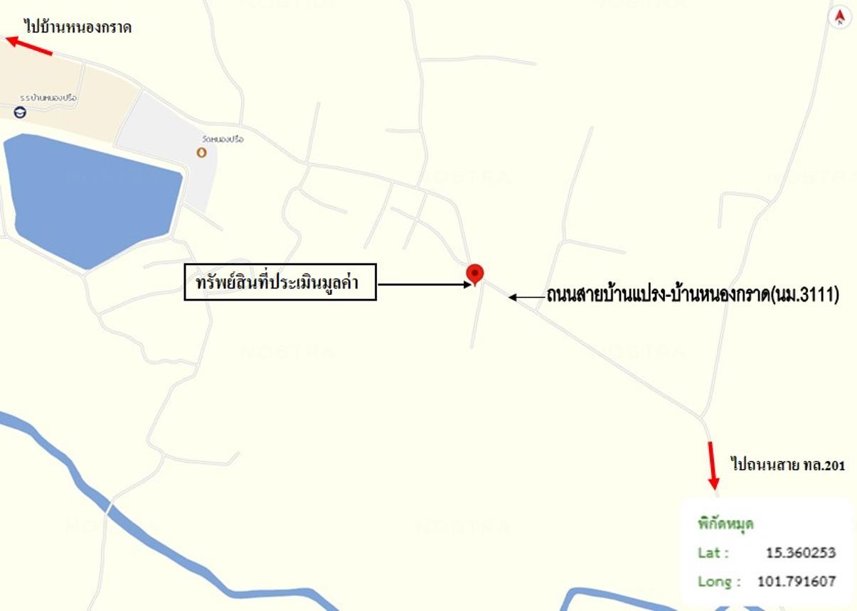 picture HOME 227 Sq.w. Dan Khun Thot Nakhon Ratchasima for 996,000 - 15/15