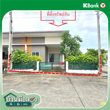 picture TOWN HOUSE 39 Sq.w. Muang Rayong Rayong for 2.4M - 13/15