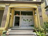 listing thumbnail image 13