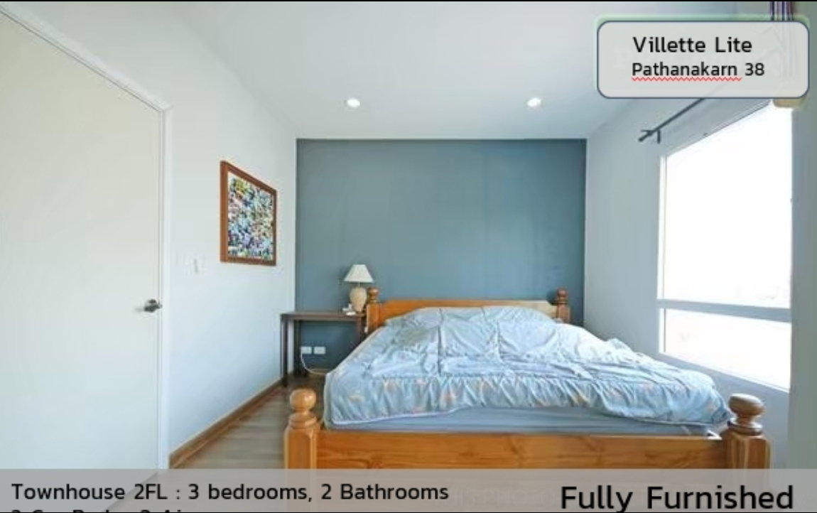 picture RENT Townhome Villette Lite Pathanakarn38 - 9/9
