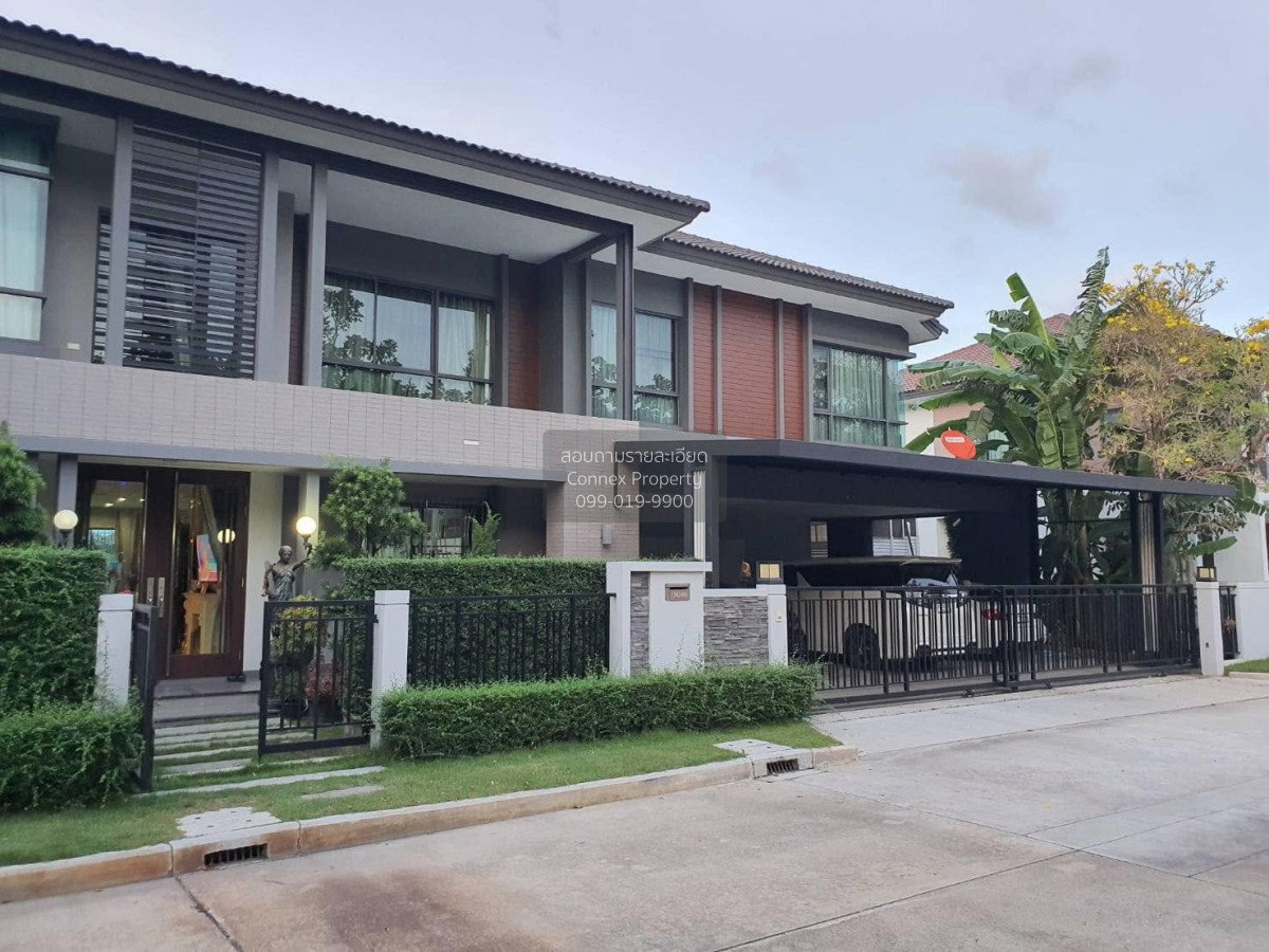 รูป ขายบ้าน  เดอะ แกรนด์ วงแหวน - ประชาอุทิศ ทุ่งครุ เขต ทุ่งครุ กรุงเทพ CX-181002 ✅ ทักไลน์ @connexproperty ตอบทันที ทีมงานมืออาชีพ ✅ - รูปที่ 3/4