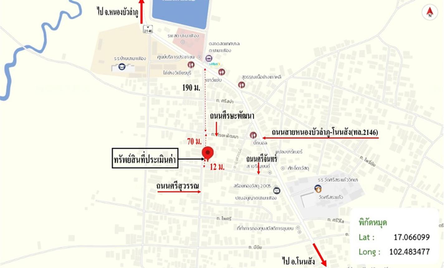 picture HOME 67 Sq.w. Muang Nong Bua Lam Phu Nong Bua Lam Phu for 1.6M - 15/15