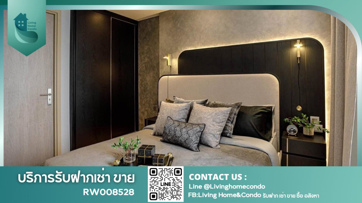 รูป For rent Ashton Asoke Rama9 ห้องแต่งสวยมาก วิวสวน เฟอร์ครบ พร้อมเข้าอยู่ ใกล้ MRT RAMA9-RW008528 - รูปที่ 1/6
