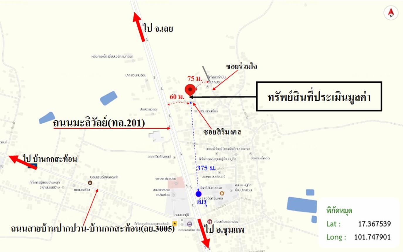 picture HOME 375 Sq.w. Wang Saphung Loei for 2.9M - 35/35
