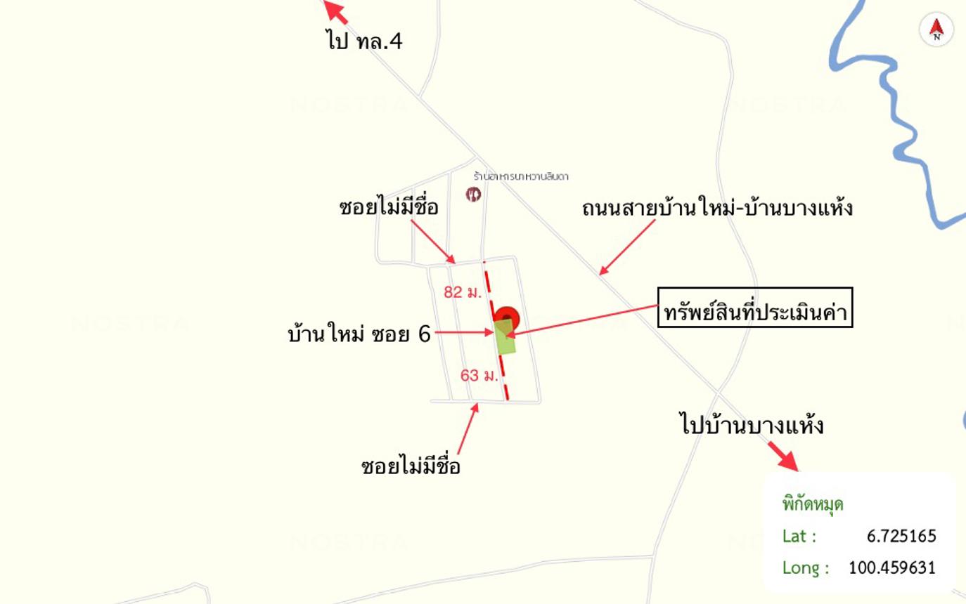 picture FACTORY 250 Sq.w. Sadao Songkhla for 5.8M - 28/29