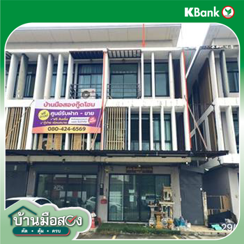 รูป อาคารพาณิชย์ 22 ตร.วา อรสิริน บิสซิเนส เซ็นเตอร์ 2 เชียงของ สารภี เชียงใหม่ 4.1M - รูปที่ 13/15