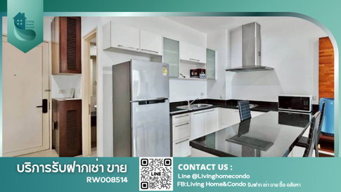 For Rent Nusasiri Grand Condominium Ekkamai 2 Bedrooms, Classic Design style, Next to BTS Ekkamai.-RW008514