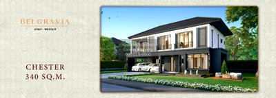 Houses for sale Ladkrabang Road Road : For Sale House , Belgravia Exclusive Pool Villa Bangna-Rama 9 , Prawet , Prawet , Bangkok , CX-181176 ✅ Live chat with us ADD LINE @connexproperty ✅