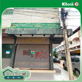 รูป อาคารพาณิชย์ 15.8 ตร.วา เมืองขอนแก่น ขอนแก่น 4.6M - รูปที่ 33/35