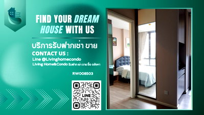 คอนโดให้เช่า : For rent The Room Sukhumvit 69 ตกแต่งครบ พร้อมเข้าอยู่ ใกล้ BTSสถานีพระโขนง-RW008503