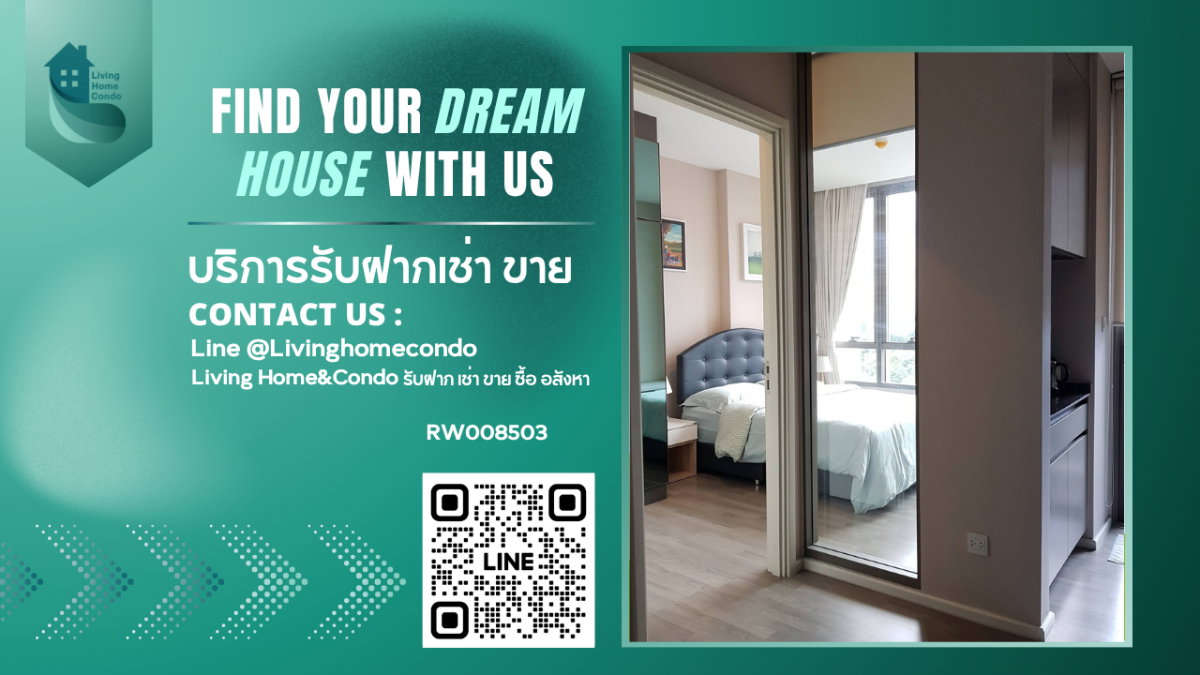 รูป For rent The Room Sukhumvit 69 ตกแต่งครบ พร้อมเข้าอยู่ ใกล้ BTSสถานีพระโขนง-RW008503 - รูปที่ 1/8